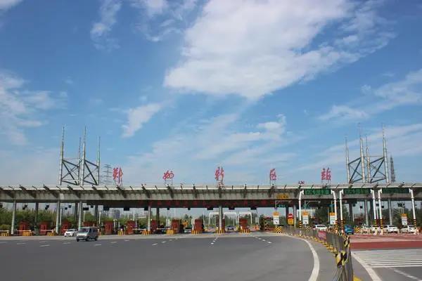 微信图片_20200507150653.jpg