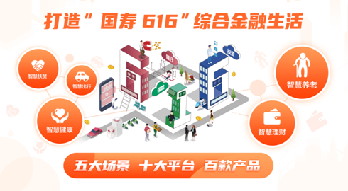 QQ截图20200511110113.png