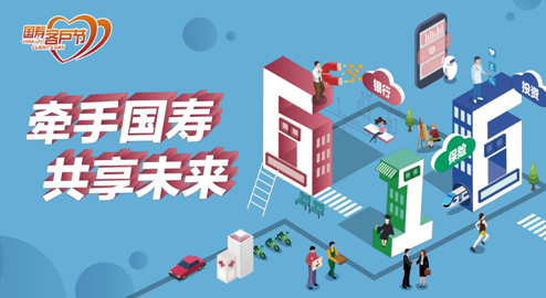 QQ截图20200511110147.png