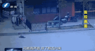 微信图片_20200512144924.gif