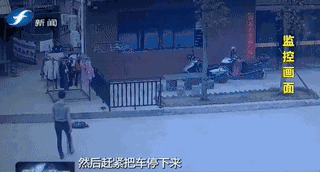 微信图片_20200512144927.gif