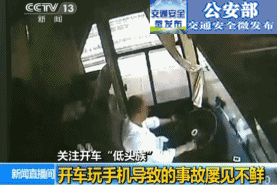 微信图片_20200512144959.gif