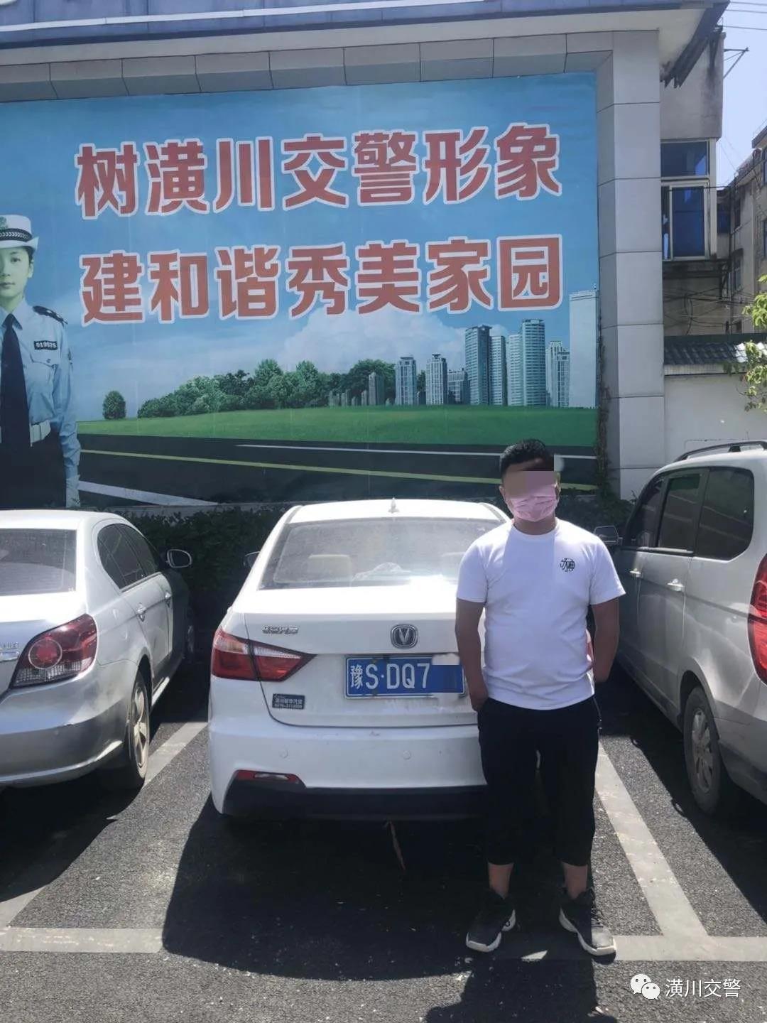 微信图片_20200512172734.jpg