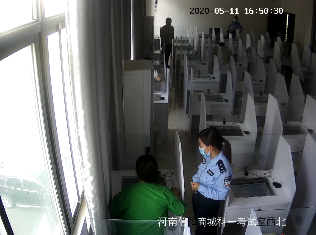微信图片_20200513091012.png