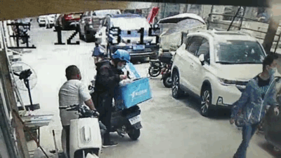 微信图片_20200513150729.gif