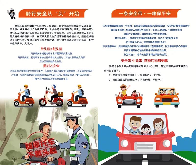 微信图片_20200514090034.jpg