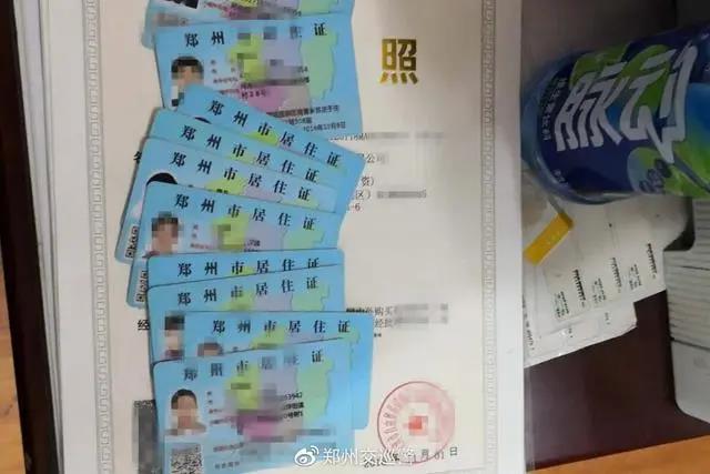 微信图片_20200516144104.jpg