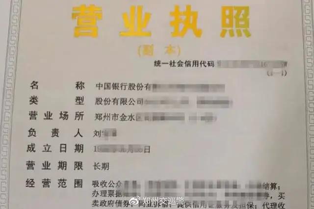 微信图片_20200516144126.jpg