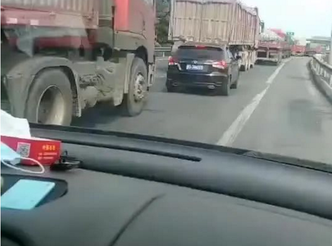 QQ浏览器截图20200516204435.png