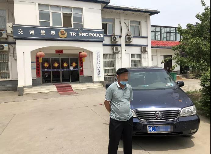 微信图片_20200516204452.jpg