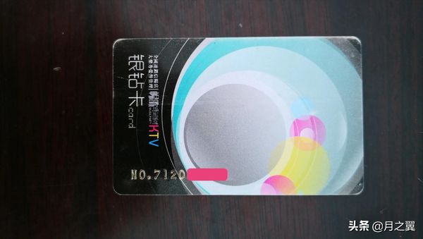 微信图片_20200517153139.jpg