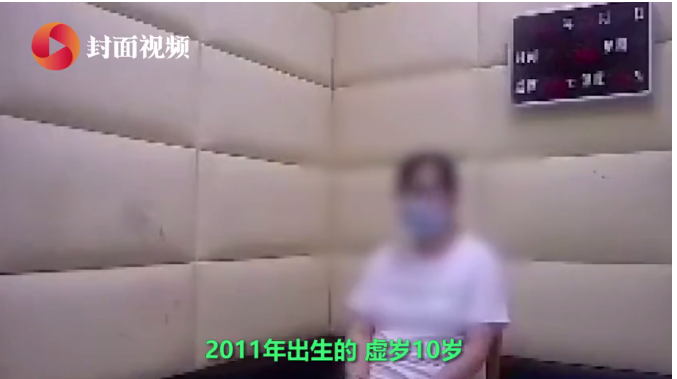 微信图片_20200518111834.png