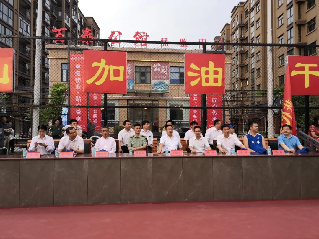 微信图片_20200521084003.jpg