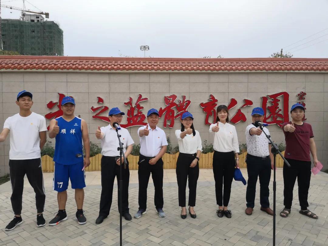 微信图片_20200521084006.jpg