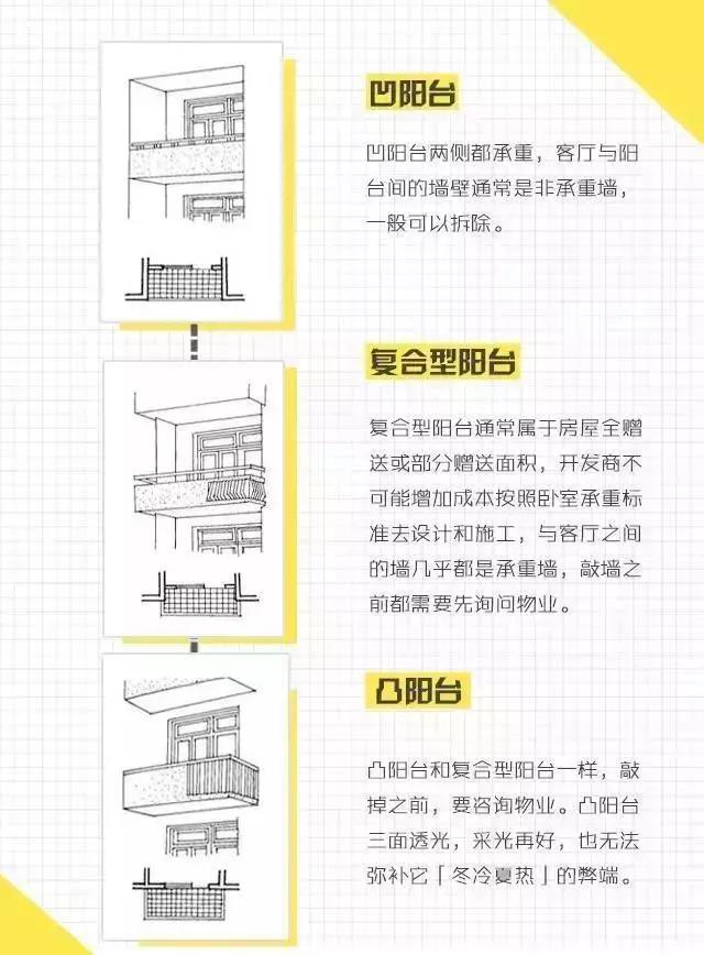 微信图片_20200521152618.jpg