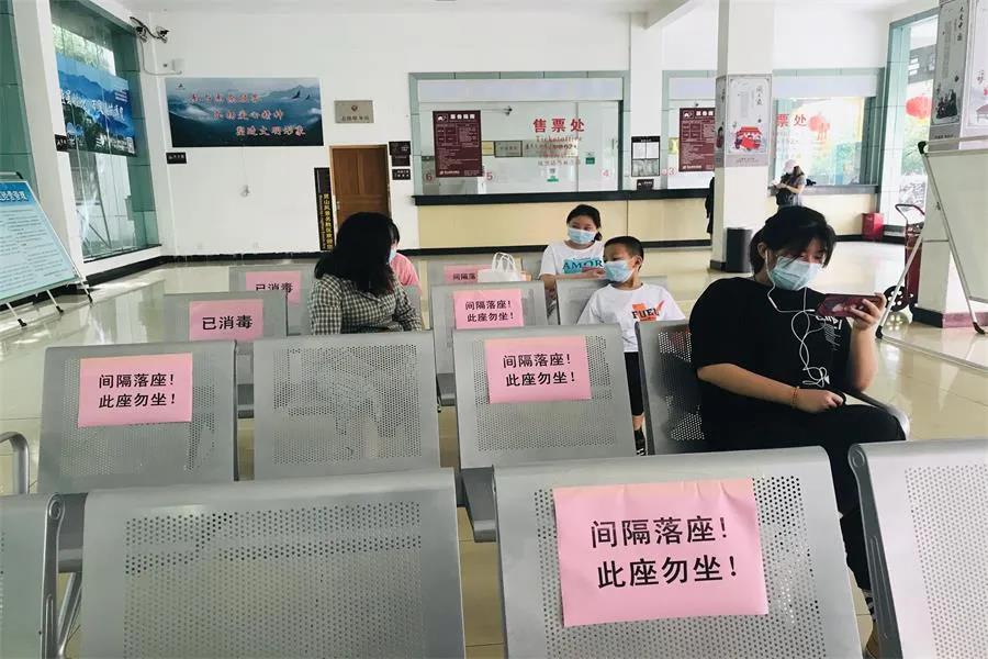 微信图片_20200523150236.jpg