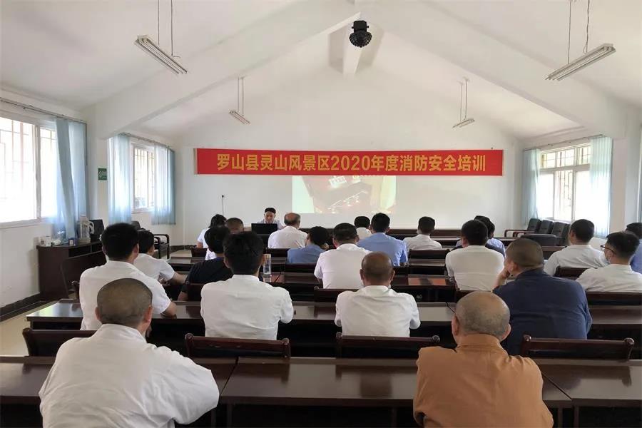微信图片_20200523150257.jpg