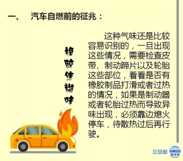 微信图片_20200524152145.jpg