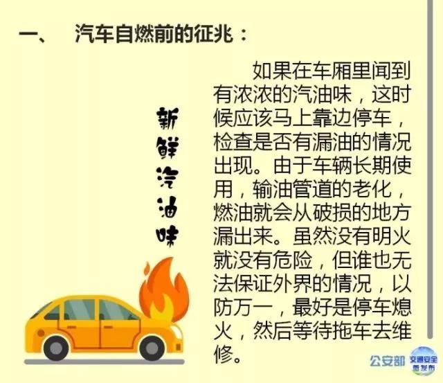 微信图片_20200524152150.jpg