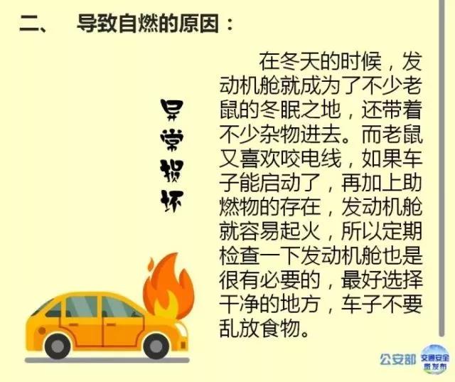 微信图片_20200524152204.jpg