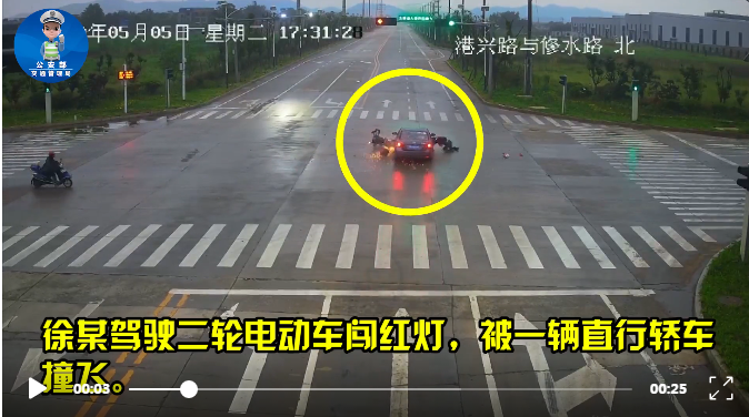 QQ浏览器截图20200524153359.png