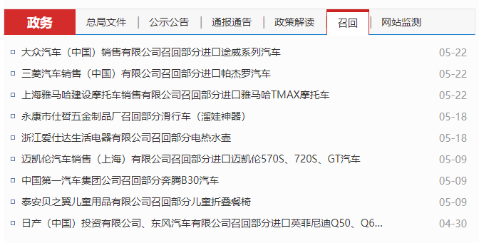微信图片_20200525090148.png