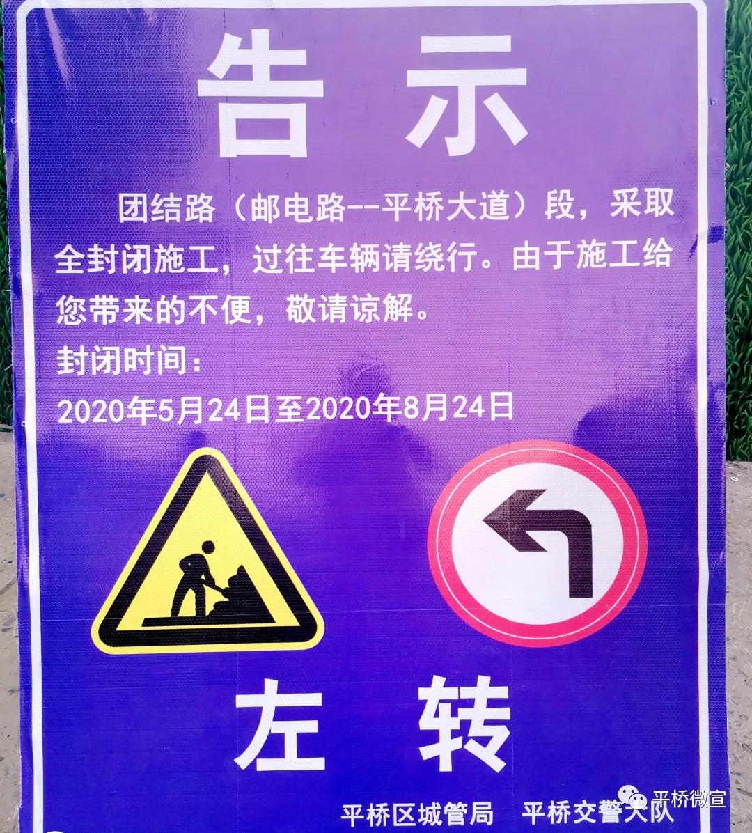 微信图片_20200526113749.jpg