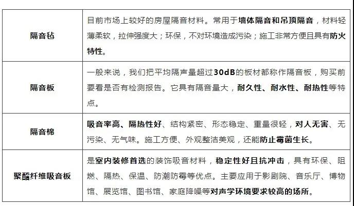 微信图片_20200528091549.jpg
