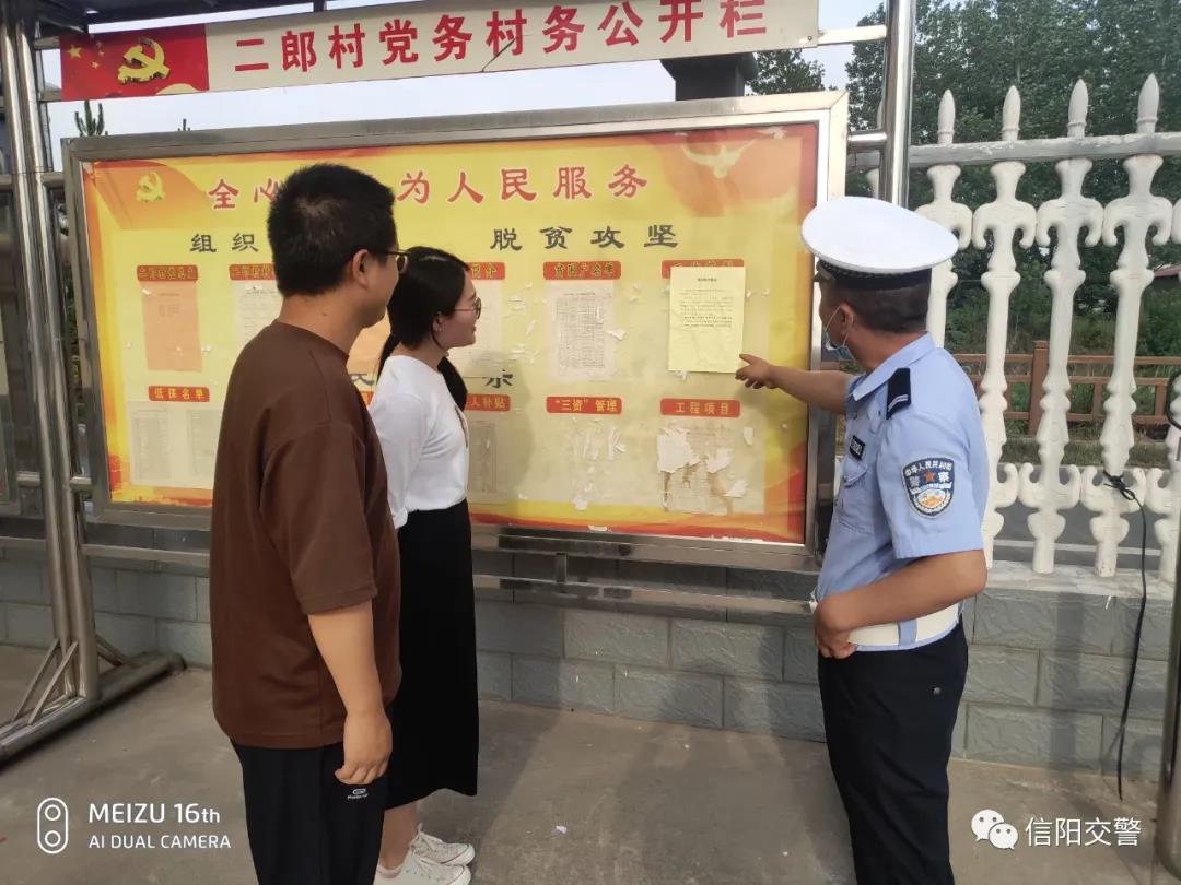 微信图片_20200528180325.jpg