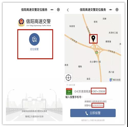 微信图片_20200529084627.jpg