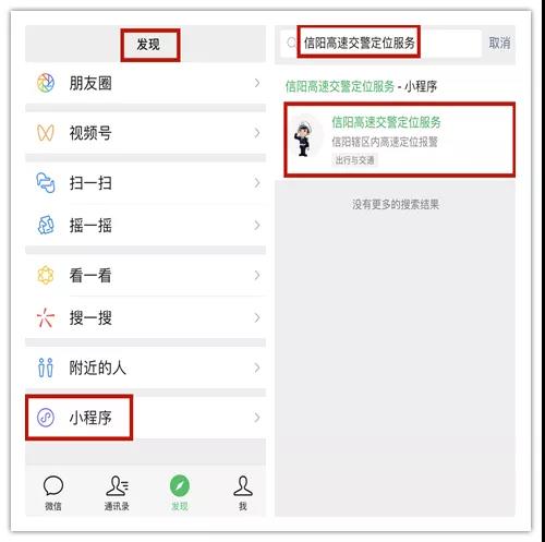 微信图片_20200529084616.jpg