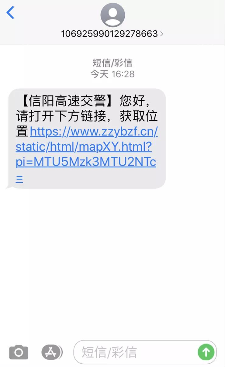 微信图片_20200529084632.jpg