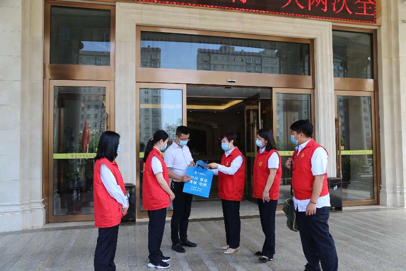 微信图片_20200529113500.jpg