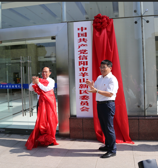 微信图片_20200601095610.png