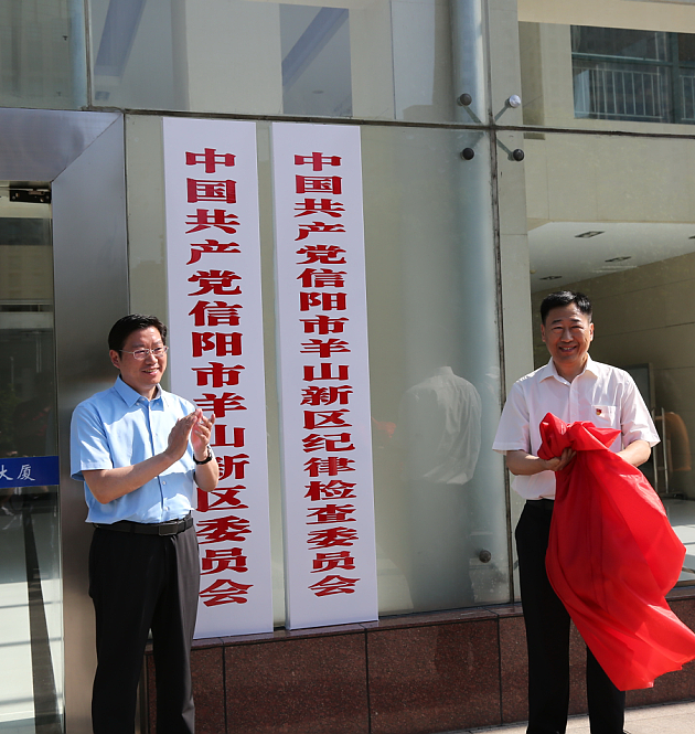 微信图片_20200601095613.png