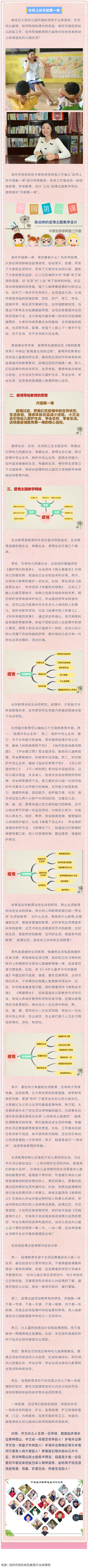 12 (1).png