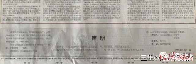 办理房产证后.jpg