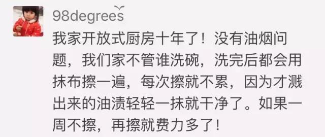 微信图片_20200605154814.jpg