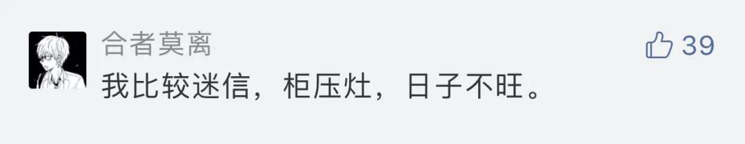 微信图片_20200610152311.jpg