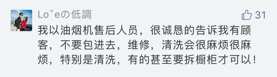 微信图片_20200610152302.jpg