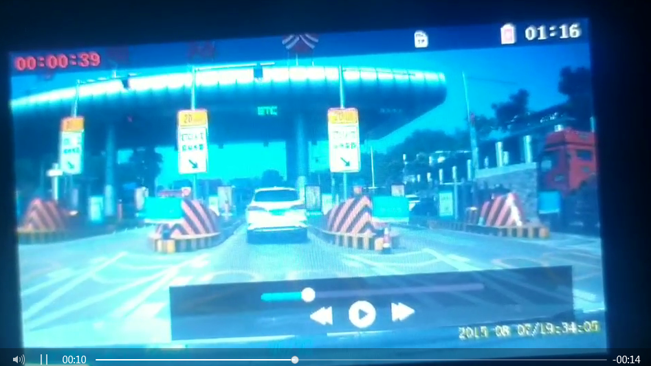 QQ截图20200611091354.png