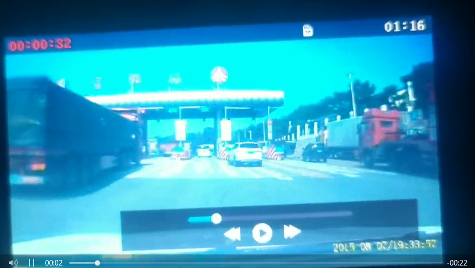 QQ截图20200611091347.png