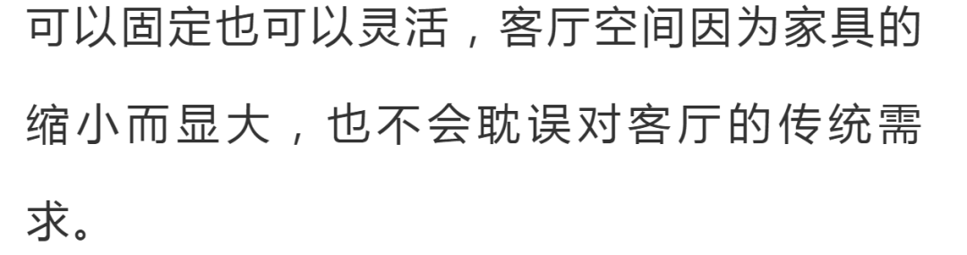 微信图片_20200627090840.png