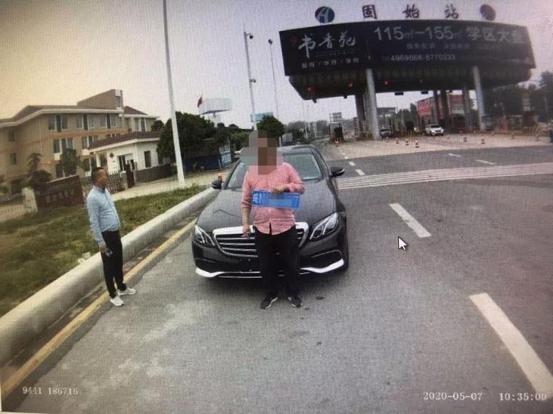 微信图片_20200630114744.jpg