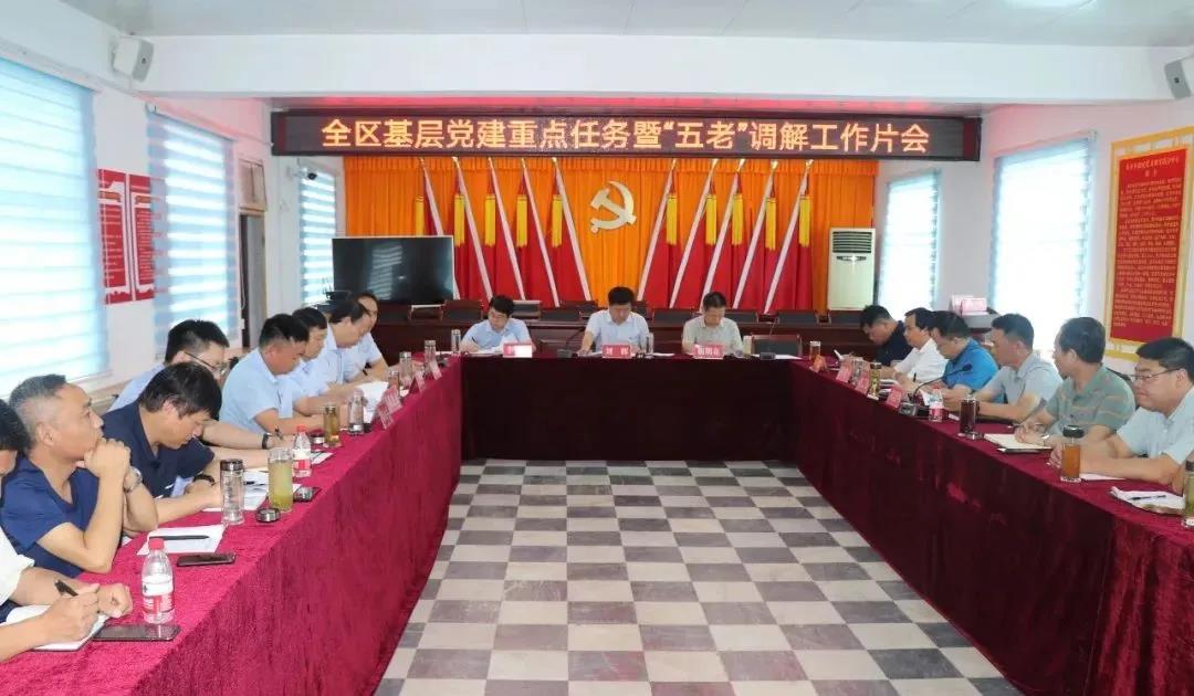 微信图片_20200713085857.jpg