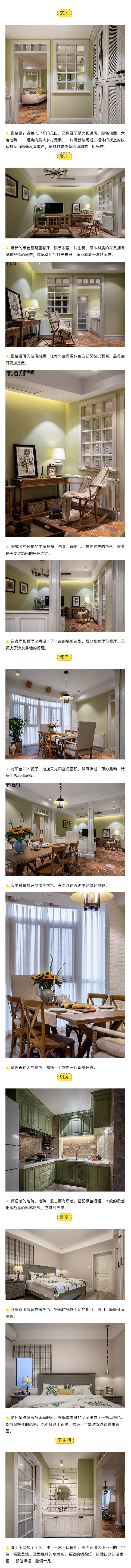 -5f16997f-9880-483c-89a6-7379ac10c662.png