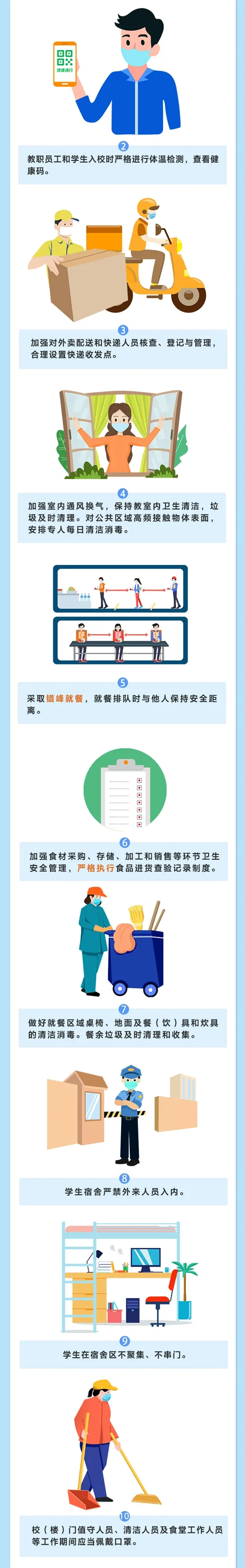 2.webp (1).jpg
