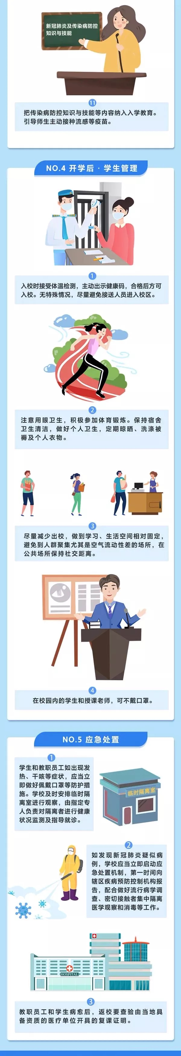 3.webp (1).jpg