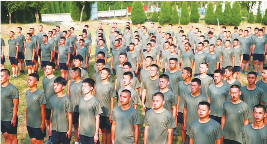 QQ截图20200904162539.jpg
