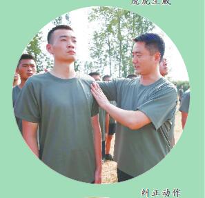 QQ截图20200904162554.jpg